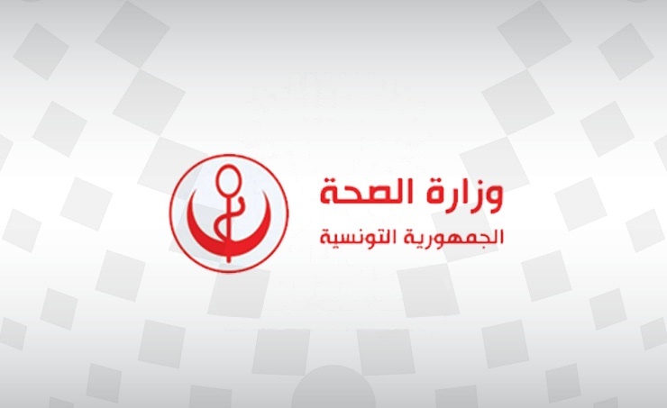 تونس تسجل 19 اصابة جديدة بفيروس "كورونا"